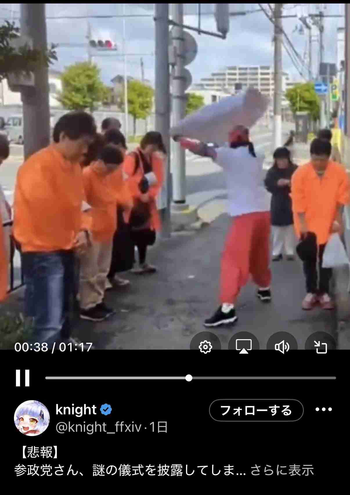 「こんな数字聞いたことない」「気を失う」　伸び悩む野党、高市旋風に焦り募らせる