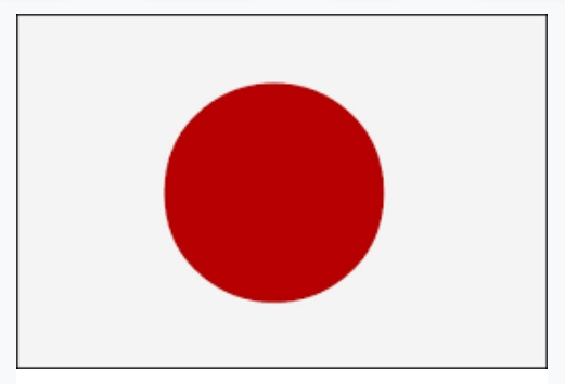 「国旗損壊罪」国会の焦点に　高市首相意欲、表現の自由で懸念