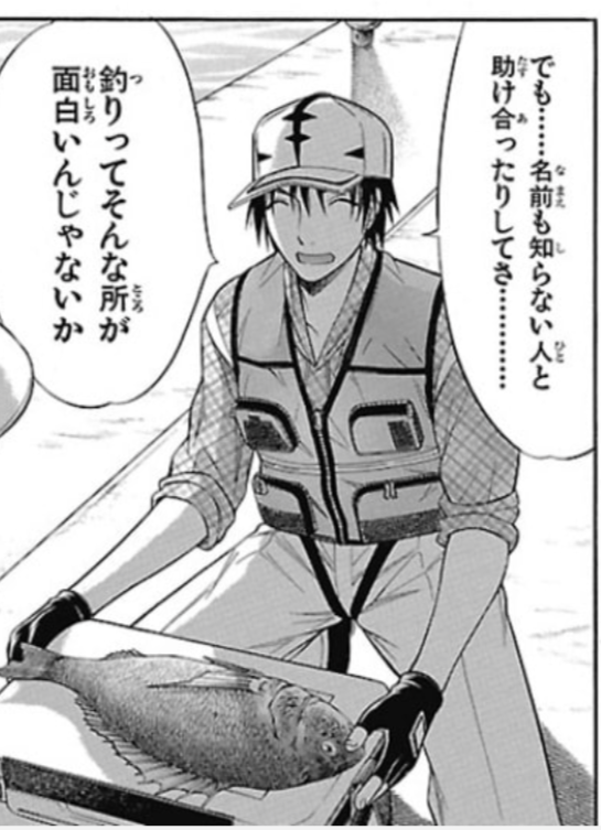自分のお店が持てるとしたら？