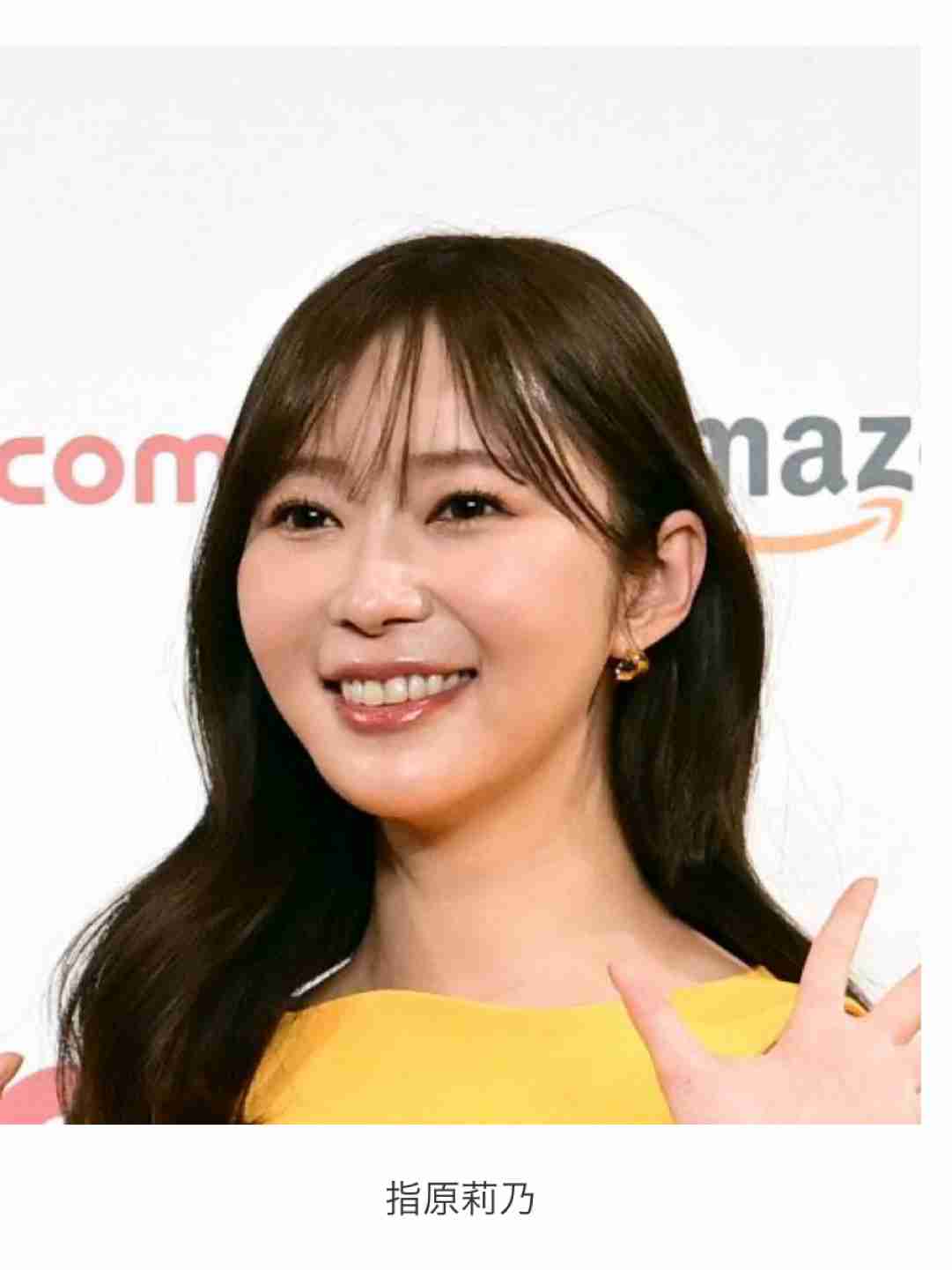 派手顔美人が見たい