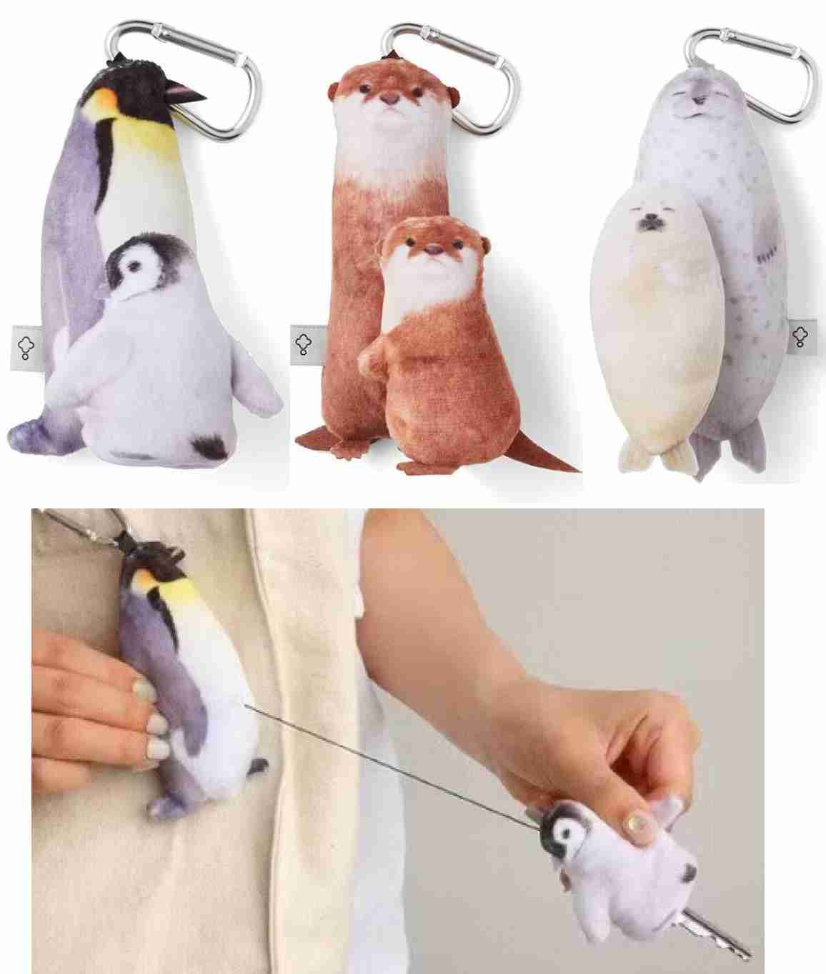 バッグにマスコット付けてますか？