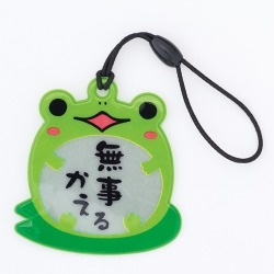 バッグにマスコット付けてますか？