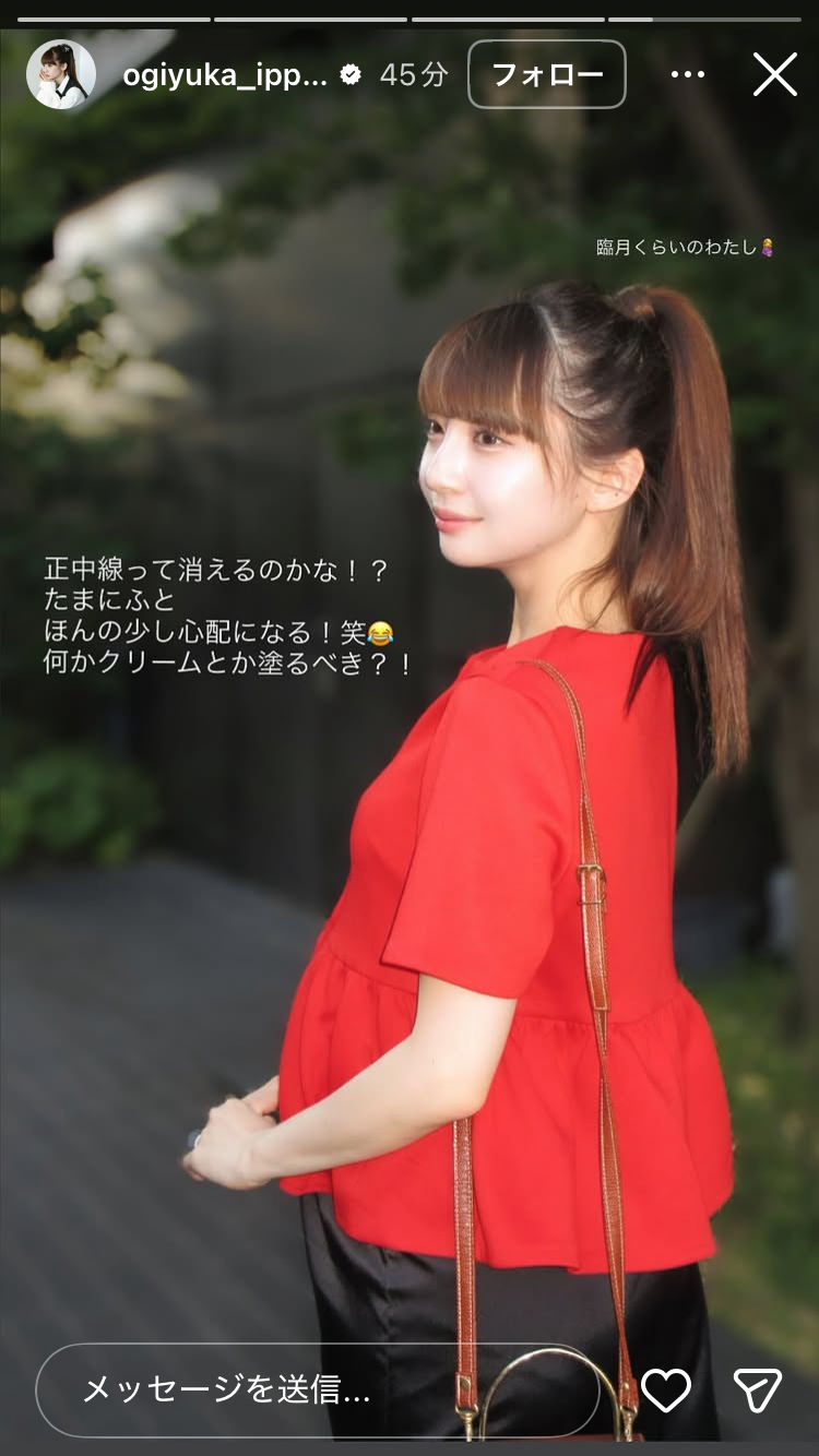 元NGT48中井りか(28歳)「ママ友出来ない未来が確定」保育園見学で「早くもぼっち」と嘆き