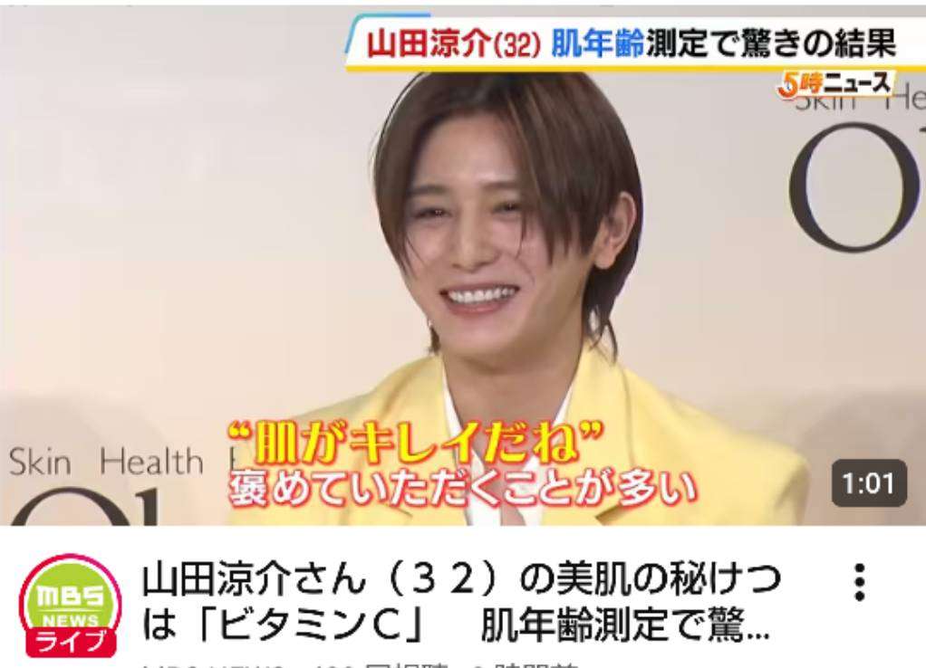 Hey! Say! JUMP山田涼介、肌年齢“24歳”に笑顔溢れる「オバジカラー」イエロースーツが新鮮