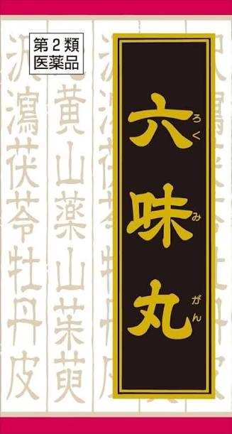 不妊治療のために仕事を辞めるか