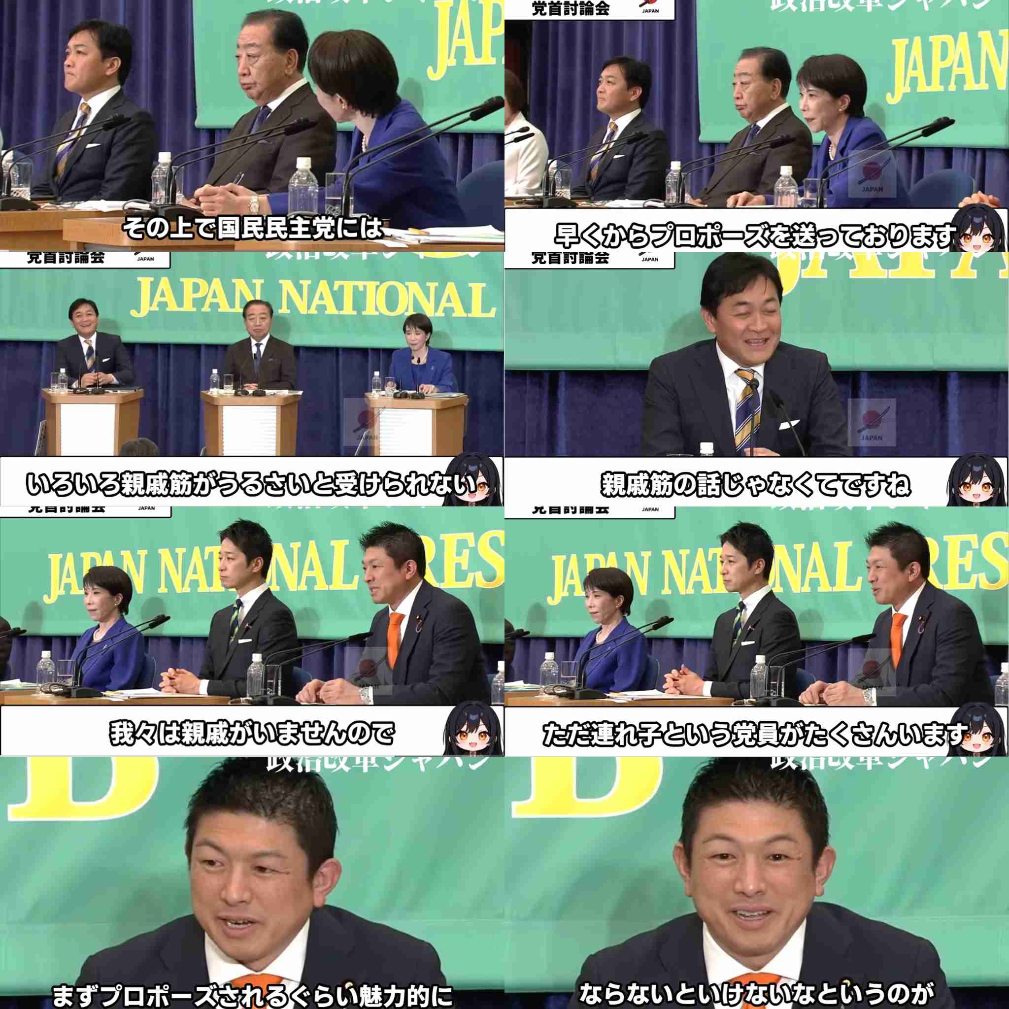 比例候補不足の自民、13議席を他党へ譲る　圧勝の象徴的現象に