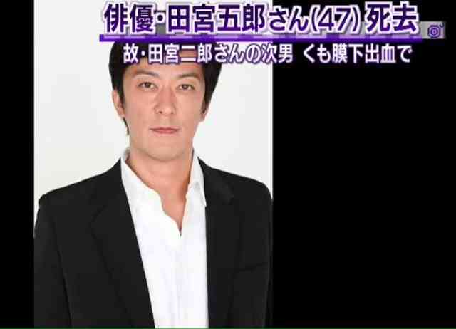 交際人数5人以上の人たちで男を語りたい