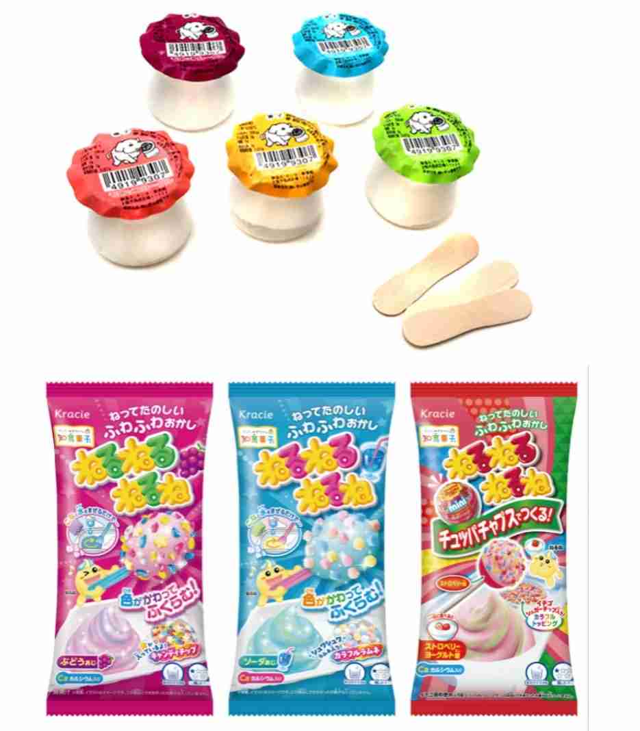 久しぶりに食べたらこんな味だっけ？と思ったもの