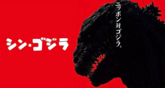 日本映画の不朽の名作といえば？
