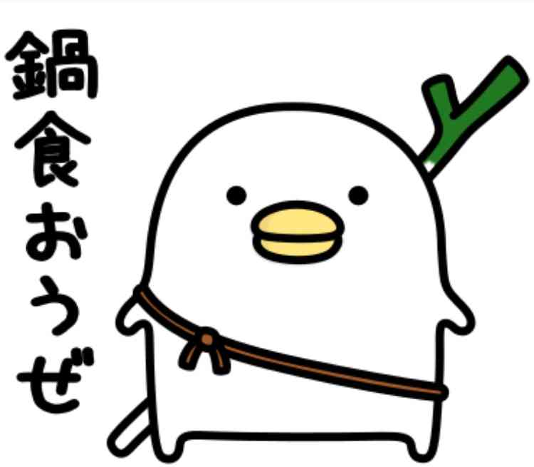 夫が薬膳料理にハマった