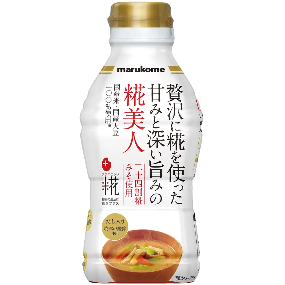 味噌汁がまずい