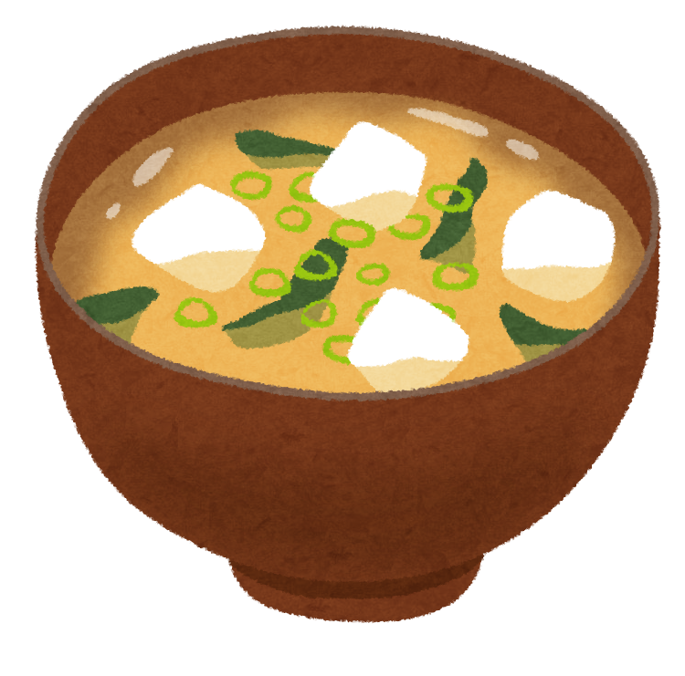 味噌汁がまずい