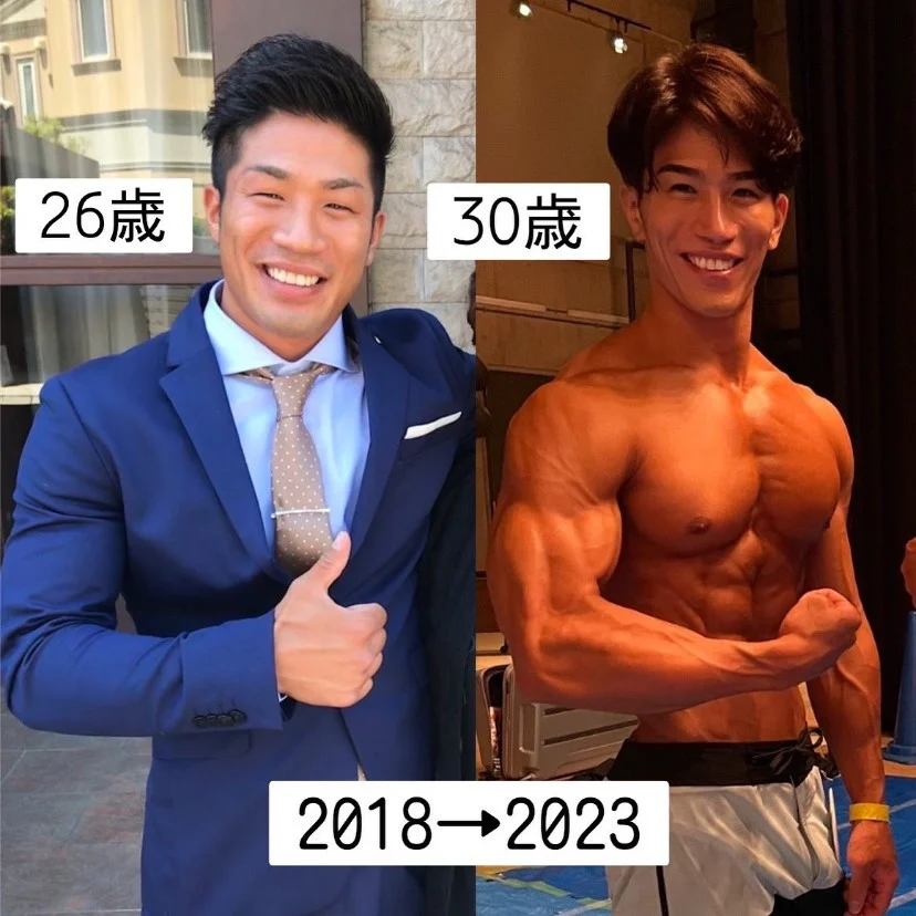 彼氏が整形してる