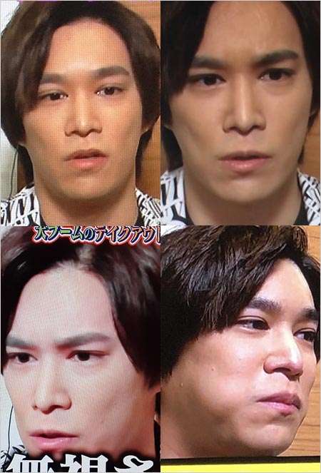 彼氏が整形してる