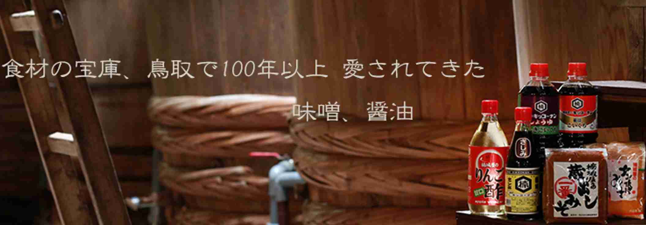 【独自】映画監督・浜崎慎治容疑者 酒気帯び運転で現行犯逮捕 「お酒を飲んで運転して事故を起こした」