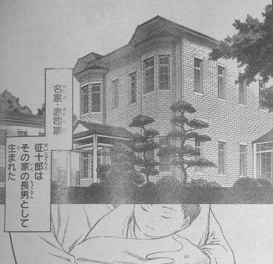 アニメや漫画に出てくる住んでみたい家 Part2