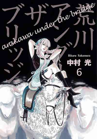 【漫画・アニメ】好きなキャラを書くと、他の人がそのキャラの幸せな部分と不幸せな部分を語るトピ