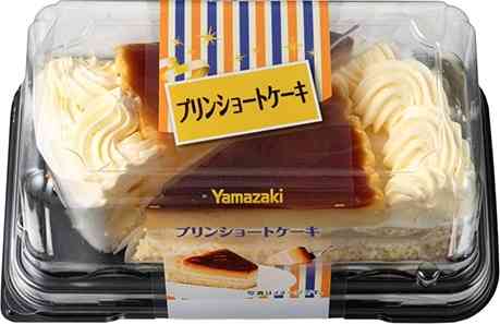 ヤマザキショートケーキを語ろう