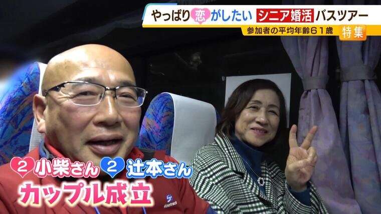 【映画・ドラマ】カップル画像でキュンキュンしたい