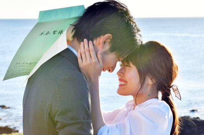 【映画・ドラマ】カップル画像でキュンキュンしたい