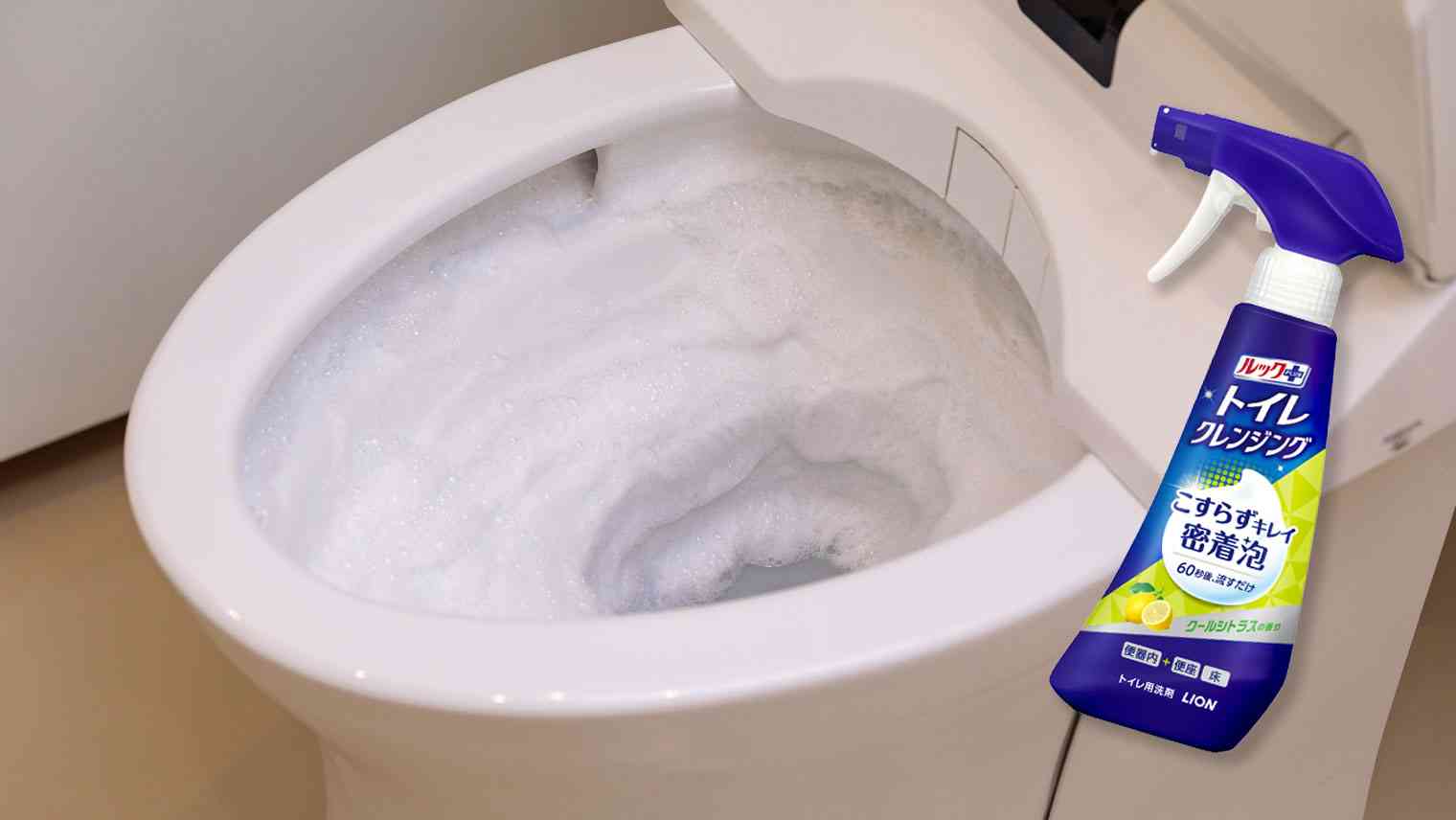 専業主婦でないとできない家事