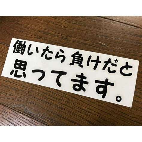 人手不足と言われてますがお店やフリーランスが多すぎじゃないですか?