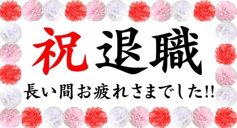 全員と縁を切って人生リセットしたい