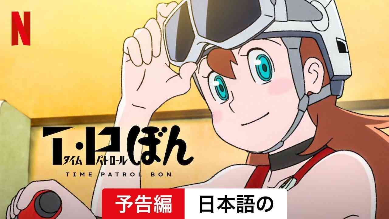 【2次元】最新の推しの名を呟くトピ