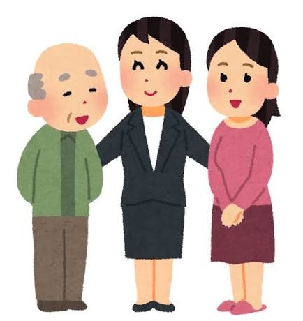 公務員福祉職の方