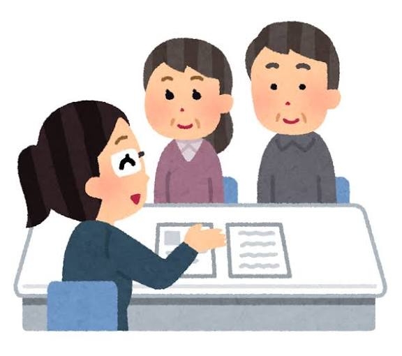 公務員福祉職の方