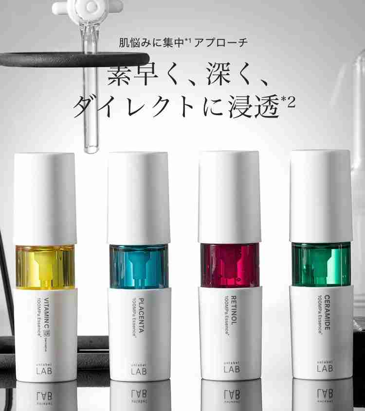 美容液か保湿クリームどっちが大事か