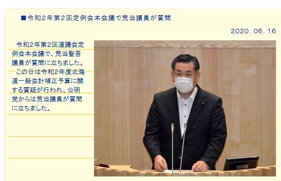 思わず胸がギュッとなった出来事