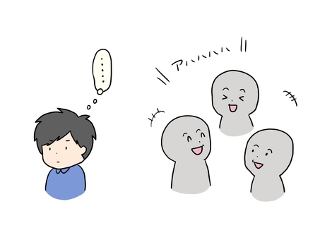思わず胸がギュッとなった出来事