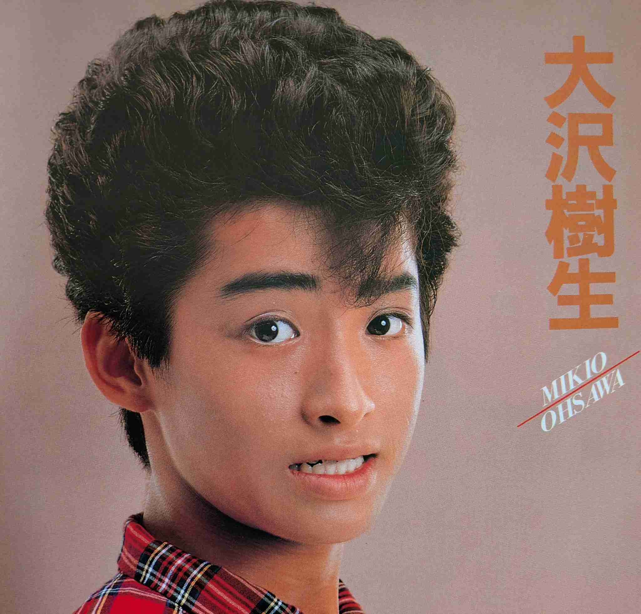 「空気読んで」SixTONES京本大我の「熱愛」言及ポストがSnowMan宮舘涼太と日テレアナの恋愛報道想起と賛否話題沸騰