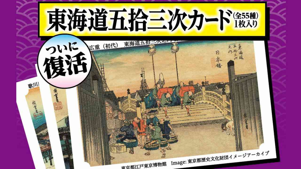 不景気でつまらないなぁと思うこと