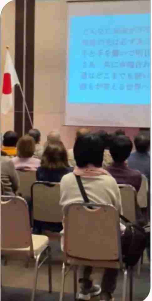 【衆院選】参政党神谷宗幣代表が“異変”明かす「候補者のアカウントが次々に潰されていく」