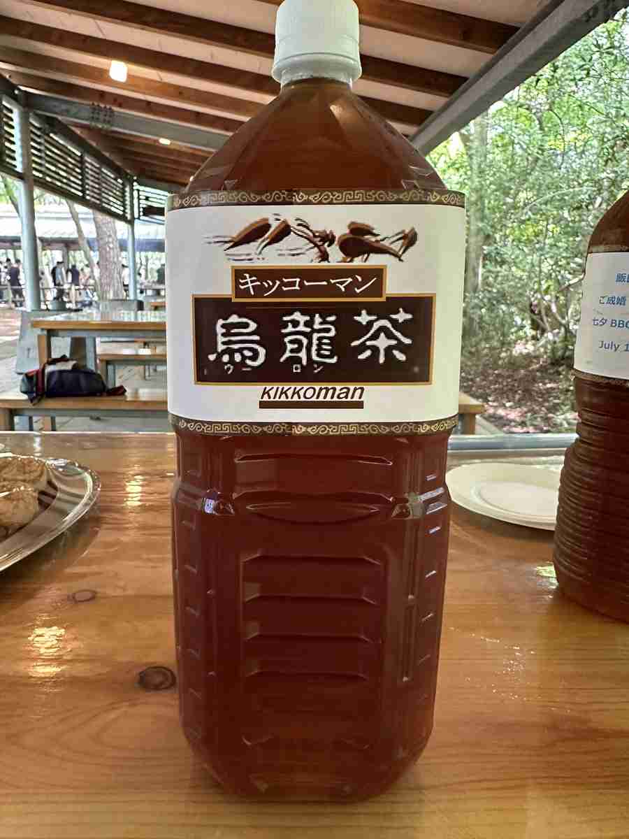 烏龍茶好きな人。