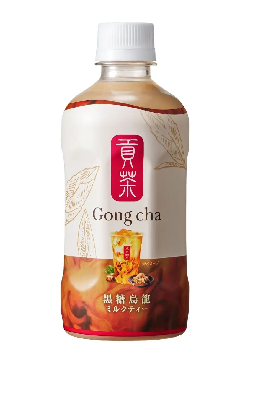 烏龍茶好きな人。