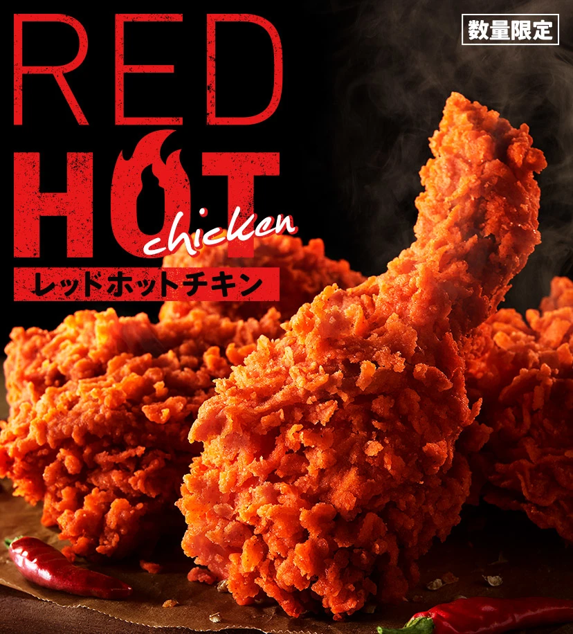 「子どもが夜道を歩いても安全」レッチリのフリー、SNSで日本を大絶賛するも「タトゥーがあると…」 