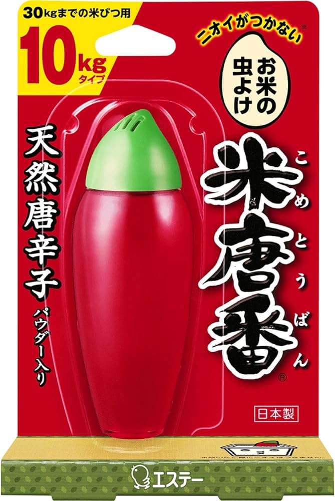 「子どもが夜道を歩いても安全」レッチリのフリー、SNSで日本を大絶賛するも「タトゥーがあると…」 