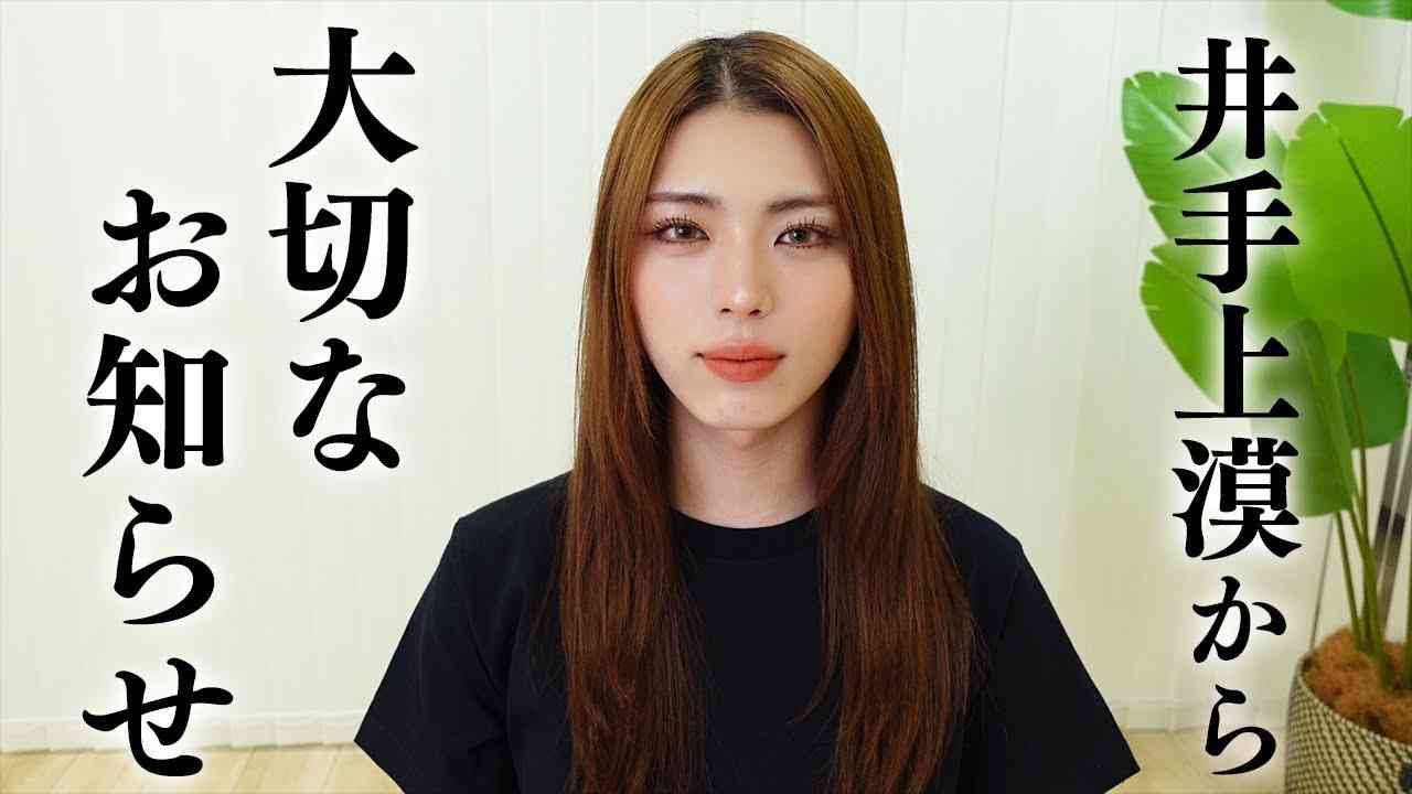 人の年齢って聞かなくてもわかりますか？