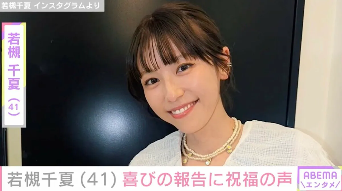 人の年齢って聞かなくてもわかりますか？