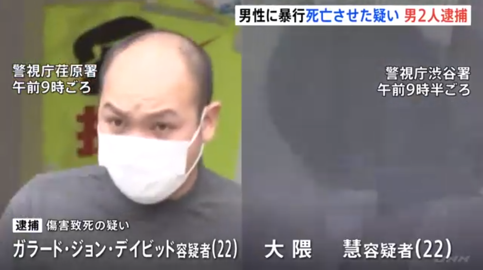 人の年齢って聞かなくてもわかりますか？