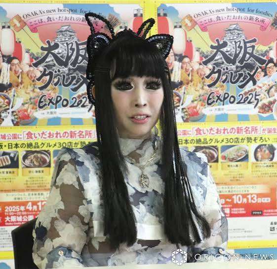 人の年齢って聞かなくてもわかりますか？