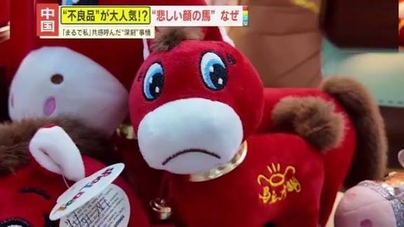 次にブームになりそうなもの