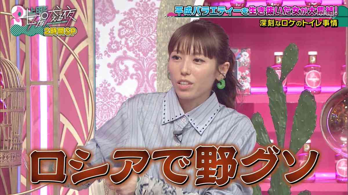 次にブームになりそうなもの
