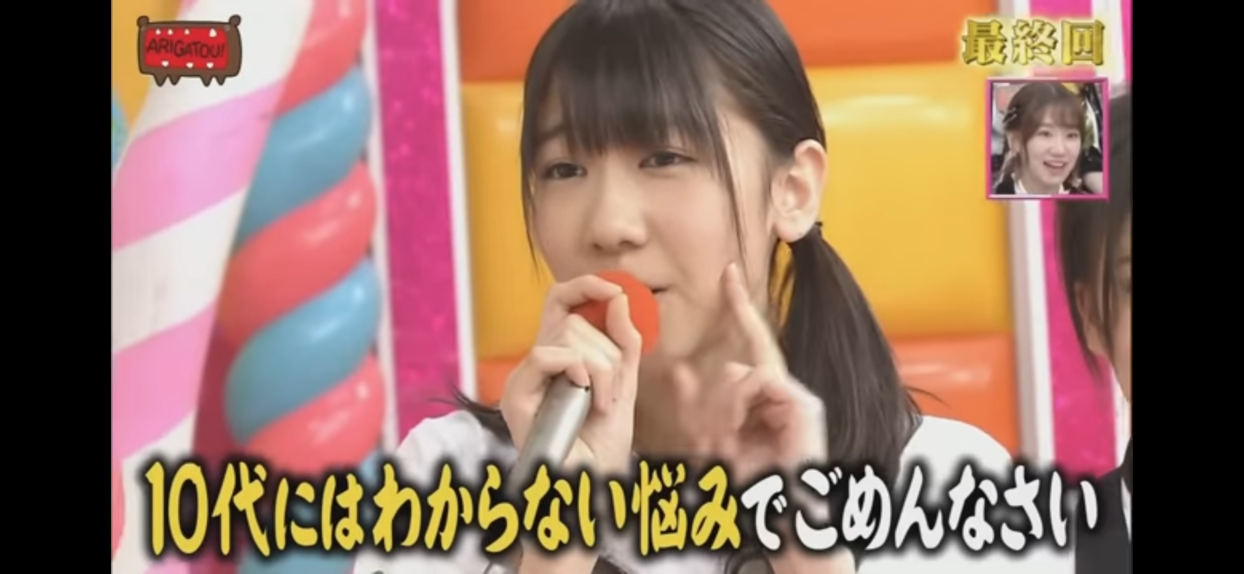 白髪染めに疲れた