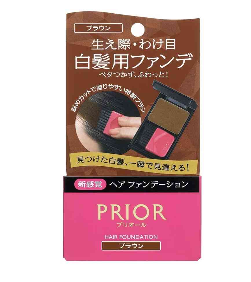 白髪染めに疲れた