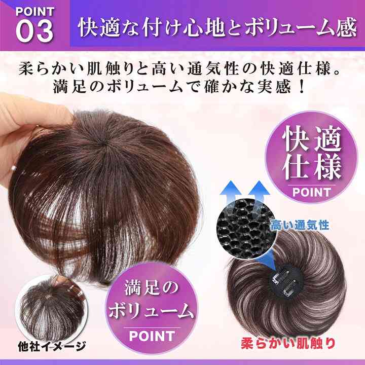 白髪染めに疲れた