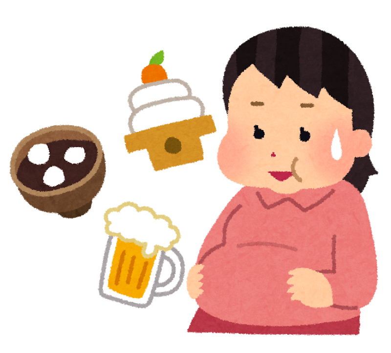 いらすとやのお気に入り